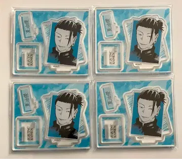 주술회전 아크릴 피규어 컬렉션 회옥옥절 게토 스구루 4점