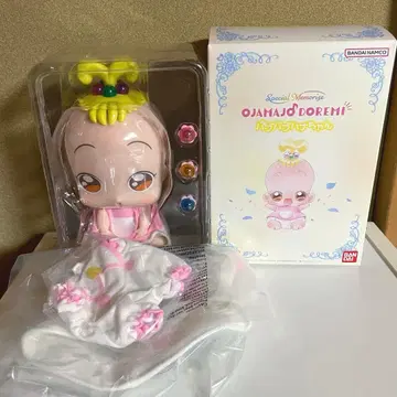 오쟈마녀 도레미 바브바브 하나짱 프리미엄 반다이