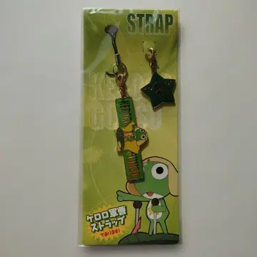 개구리 중사 케로로 스트랩