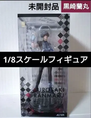 우타프리 쿠로사키 란마루 1/8 스케일 피규어 카르나이 ALTER 피규어