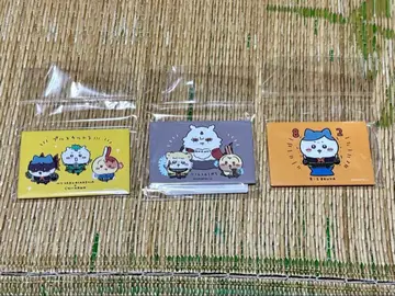 히로아카 치이카와 (먼작귀) 마그넷 3개 세트