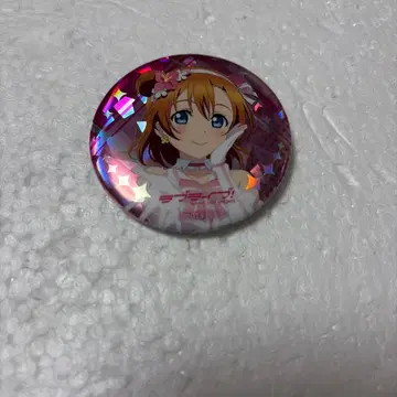 러브 라이브 선라이즈 월드 캔뱃지 호노카