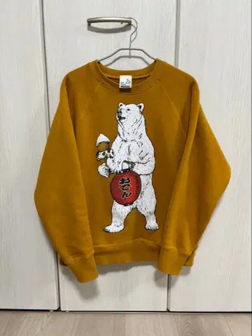 go slow caravan 화이트곰과 오데 트레이닝복 사이즈 3