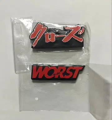 [ 2점 ] 제일복권 크로우즈 & WORST 방랑 까마귀들 I상 로고