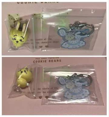 산리오 치이카와 (먼작귀) 토끼 시나모롤 시나몬 폼폼푸딩