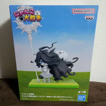 냥코 대전쟁 피규어 초극냥코제 재앙의 아이 캐스리 박스 포함