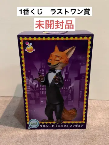 주토피아2 제일복권 라스트 원상 닉 턱시도 피규어 미개봉 새상품