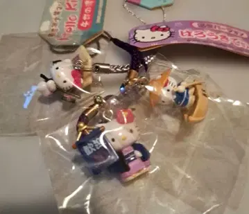 키티 지역 한정 끈 스트랩 아이치 오카자키 도쿄 하로키티 온천 버전