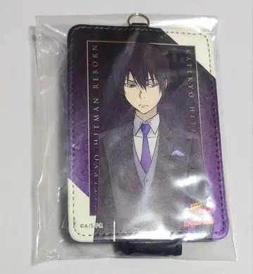 가정교사 히트맨 REBORN! 패스 케이스 히바리 쿄야