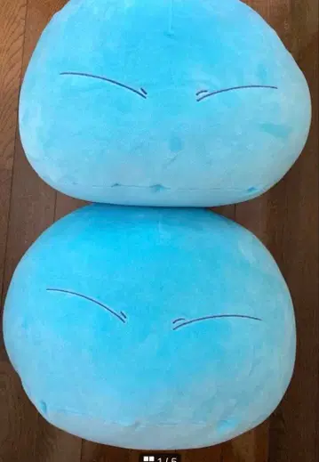 전생했더니 슬라임이었던 건에 대하여 리무루 봉제 인형 2세트