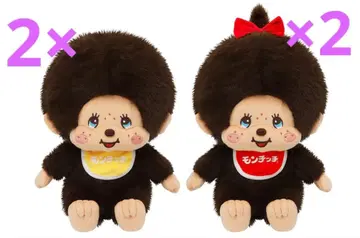 몬치치 레트로 몬치치 BIG 봉제 인형 각종 2세트