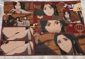 천관사복 콜라보 더캐릭터 카페 런천매트