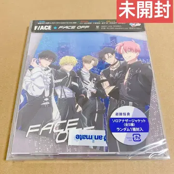 타몬 군 지금 어느 쪽!? F/ACE F/ACE OFF CD