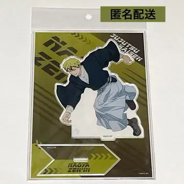 주술회전 질주 아크릴 스탠드 젠인 나오야