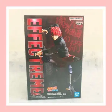 [ NARUTO EFFECTREME 전갈 ]