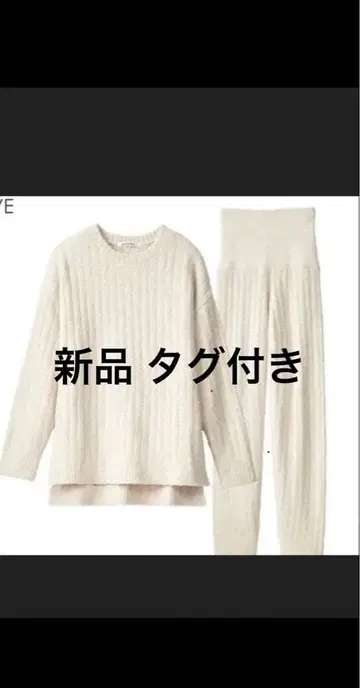 새상품 택 포함 aimerfeel 복대 포함 룸웨어 세트 L