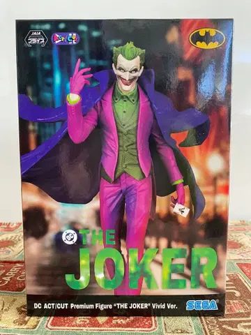 [ 새상품 미사용 ] DC ACT/CUT 프리미엄 피규어 조커 SEGA