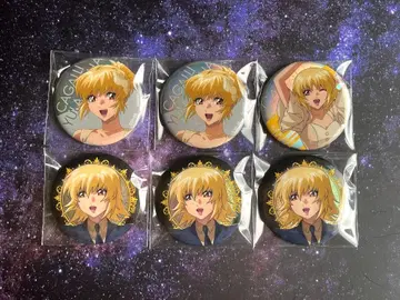 건담 SEED 카가리 캔뱃지