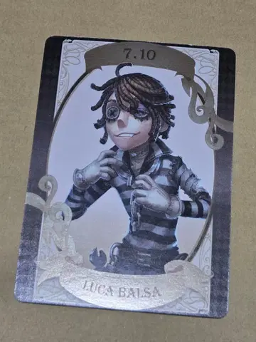 제5인격 벌스데이 카드 [죄수] 스이파라