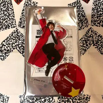 디즈니 하이스쿨 뮤지컬 트로이 아크릴 스탠드 D마켓 HSM