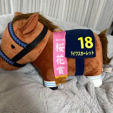 서러브레드 컬렉션 big 다이와 스칼렛 벚꽃상