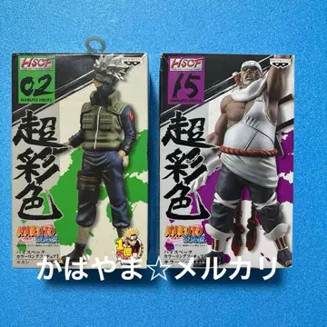 NARUTO 돌풍전 초채색 하타케 카카시 킬러 비 피규어 프라이스