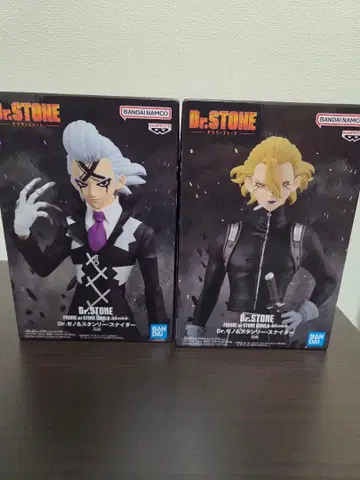 닥터 스톤 피규어