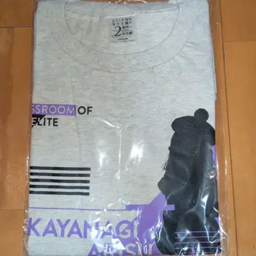 어서 오세요 실력지상주의의 교실에 T셔츠 사카야나기 아리스