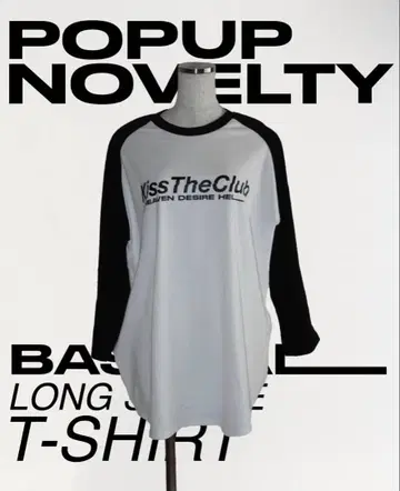 kissTheClub 긴팔T셔츠 POPUP NOVELTY