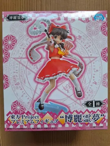 동방 프로젝트 프리미엄 피규어 하쿠레이 레이무