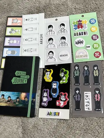 아라시 전시회 굿즈 몰스킨 노트 스티커 씰 스탠드 부착 메모