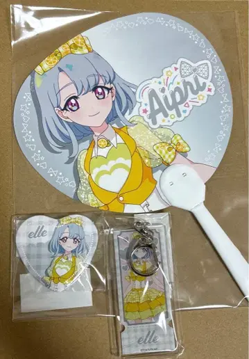 아이프리 magnet 가챠 엘 세트