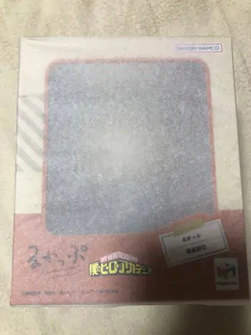 [ 익명 배송 ] 룩업 바쿠고 카츠키