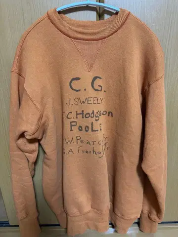 웨어하우스 (WAREHOUSE) 오렌지