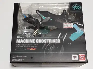 [ 미개봉 ] S.H.Figuarts 머신 고스트라이커 가면라이더 고스트