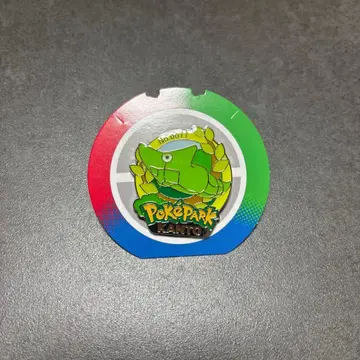 포켓파크 칸토 핀 배지 트랜셀
