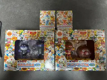 호빵맨 뮤지엄 게임 경품 피규어 컴플리트 세트