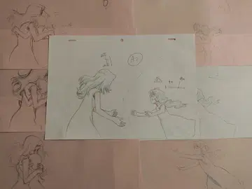 델트라 퀘스트 (재스민) 원화 세트