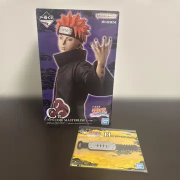 NARUTO 제일복권 C상 페인 피규어