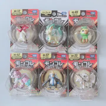 포켓몬 몬코레 사르노리 루가루암 리피아 엠페르트 포니타