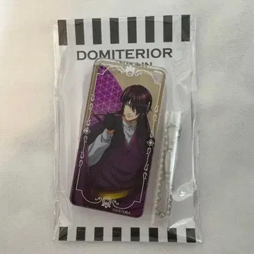 [ 은혼 ] 키체인 타카스기 신스케