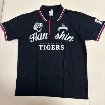 한신 타이거즈 피케 셔츠 2L 블랙