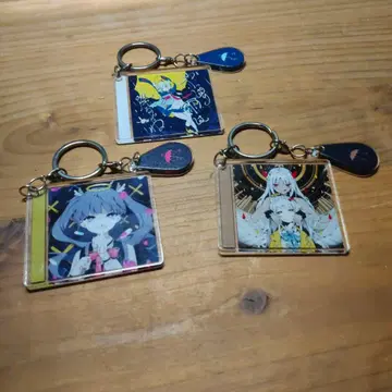 츠유 아크릴 키링 3개 세트