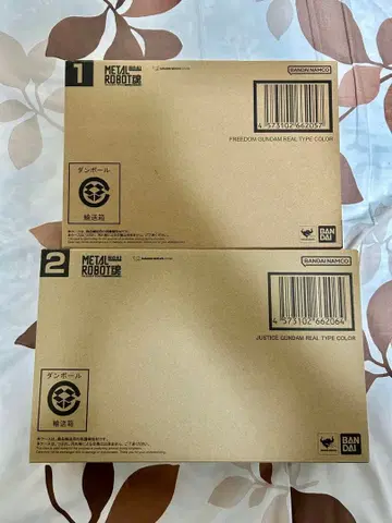 메탈 로봇혼 건담 SEED 세트 미개봉 새상품