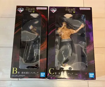 제일복권 주술회전 시부야 사변 사 B상 이타도리 유우지 C상 토도 아오이