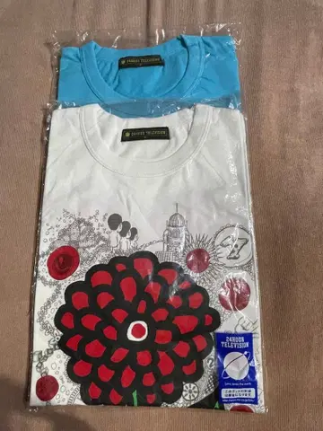 24시간 TV 오노 사토시 쿠사마 야요이 2장 세트 M