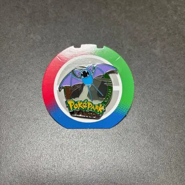 포켓파크 KANTO 핀 배지 주뱃