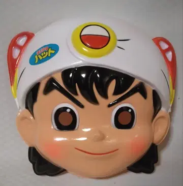 당시물 마법의 햇 오멘 켄사쿠 오멘 카타쿠라 요지