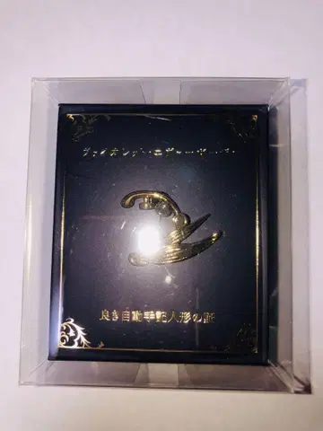 바이올렛 에버가든 양산형 자동 수기 인형의 증명