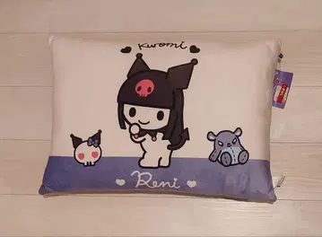 모모쿠로 산리오 시마무라 쿠션 보라색 쿠로미 타카기 레니